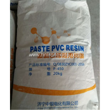 ZHONGYIN BRAND PVC PASTE RESIN P440 P450